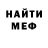 Cannafood конопля TikkaHorse