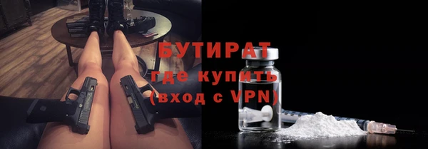 Альфа ПВП Вязники