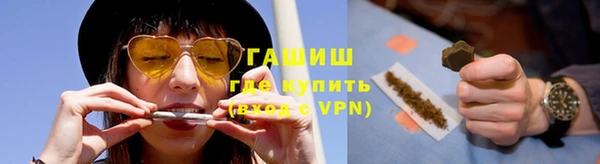 Альфа ПВП Вязники