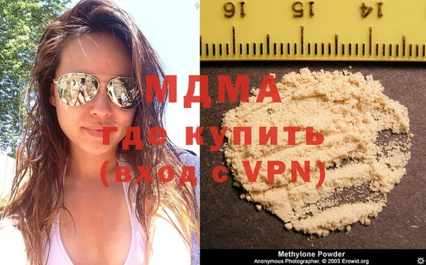 Альфа ПВП Вязники