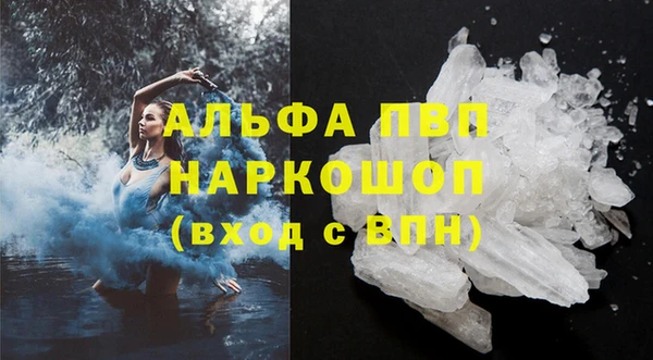 2c-b Вяземский