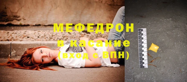 Альфа ПВП Вязники