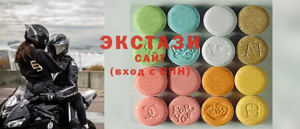 а пвп мука Вязьма