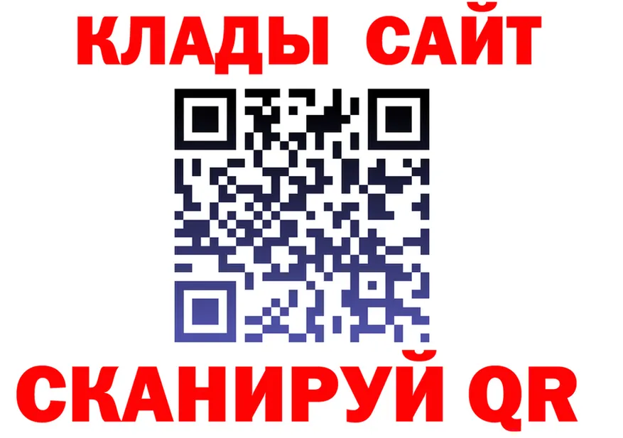 Ecstasy Cube вход это OMG Благовещенск